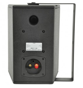 CS-610B Caja acústica pasiva 6" - Color negro