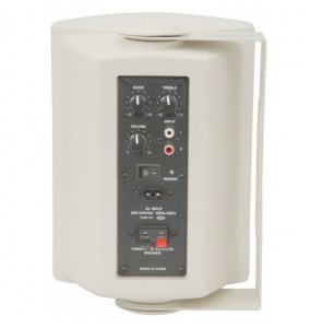QR5AW Juego monitores activos 5.25" - Color blanco
