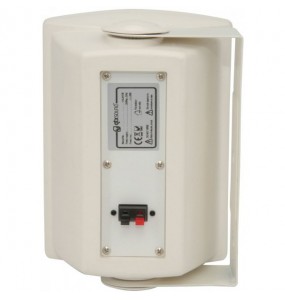 QR5AW Juego monitores activos 5.25" - Color blanco