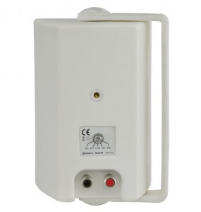 BC3V-W Altavoces de pared línea 100V/8Ω serie BC - Color blanco