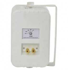 B30V-W Altavoces de pared de línea 100V/ 8Ω serie BV - Color Blanco