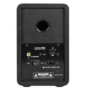ABS35-BLK Altavoces activos de estantería Bluetooth - Negro