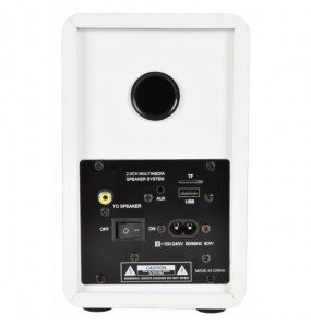 ABS35-WHT Altavoces activos de estantería Bluetooth - Blanco