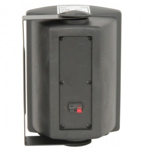 QR5AB Juego monitores activos 5.25" - Color negro