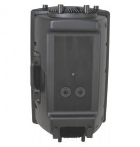 QR15 Caja Pasiva ABS 15" 500W