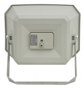 FRH50 Bocina Amplia Gama Línea 100V 50W