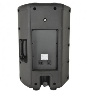 QS12 Caja Pasiva ABS 12" 500W